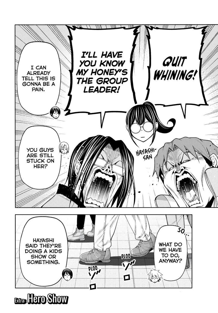 Grand Blue, Chapter 105.5 image 02